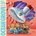 Ocean Grove - Up In The Air Forever (Neon Purple Coloured) (LP) (0196626090423)