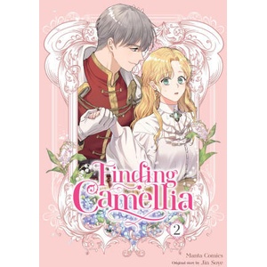 FINDING CAMELLIA V02 (ISBN: 9798400902048)
