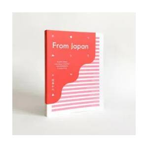 From Japan | Jon Dowling (ISBN: 9780957081659)