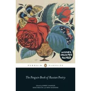 Penguin Book of Russian Poetry | Robert Chandler (2015)