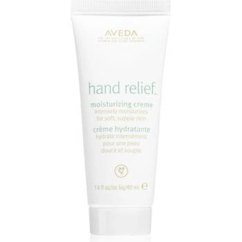 Aveda Hand Relief Moisturizing Creme крем за ръце хидратираща 40ml