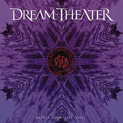 DREAM THEATER - Lost Not Forgotten Archives: Made in Japan - Live CD