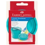 Faber-Castell Чашка за четки за рисуване