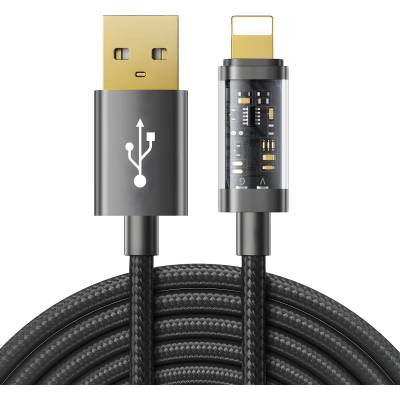 JOYROOM USB кабел - Lightning за зареждане / пренос на данни 2, 4 A 20 W 2 M - Черен KP22404