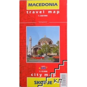 Македония. Пътна карта (2004)