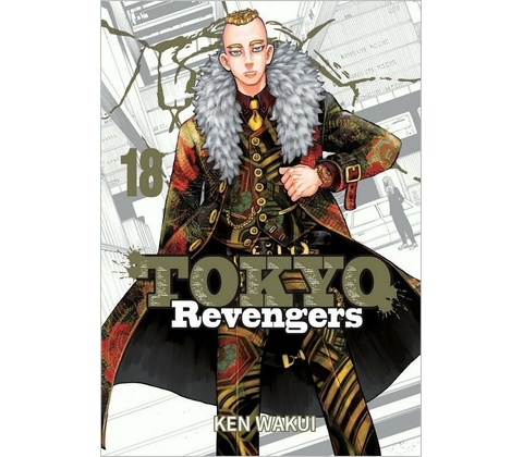 Tokyo Revengers 18