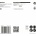 Bosch 2608900253