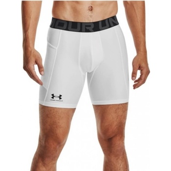 Under Armour HG Armour Lng Shorts biele