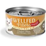 PETINTEREST Wellfed Filleto Meze Intestinal Aid консерва за котки с чревни проблеми 70gr
