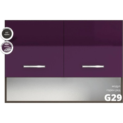 Голд - Аполо Горен кухненски шкаф с две врати и ниша Елинор g29 МДФ 100 см