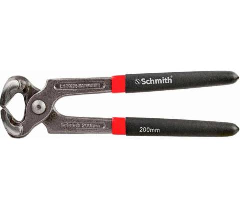 Schmith SV0-200