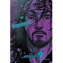 Vagabond