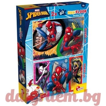 Lisciani Пъзел LISCIANI 109630 - 2 x 60 части - Спайдърмен, Spiderman, двулицеви пъзели (LI109630)