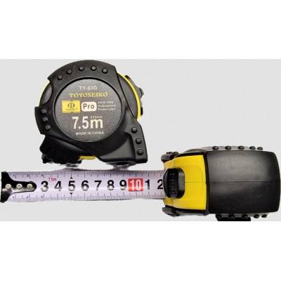 Nakida 7,5m šířka pásku 25mm 5634