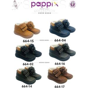 PAPPIX Детски зимни обувки 664 (664)