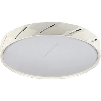 Image 1 of Rábalux NESSIRA 71119