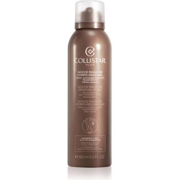 Collistar Gocce Magiche Gradual Body автобронзиращ спрей 150ml