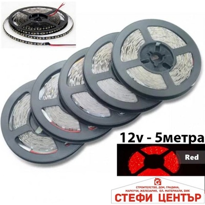 Paolo Диодна лента 5 метра 12v - червена (28457)