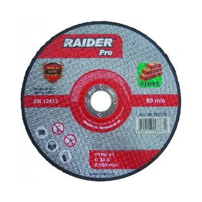 RAIDER Professional Диск за камък за ъглошлайф 125x3x22.2мм RAIDER RDP 160135