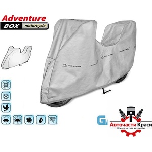 Kegel-Blazusiak Покривало за мотор Kegel серия Basic размер Adventure тип кутия сиво (06217) - avtochastikrasi
