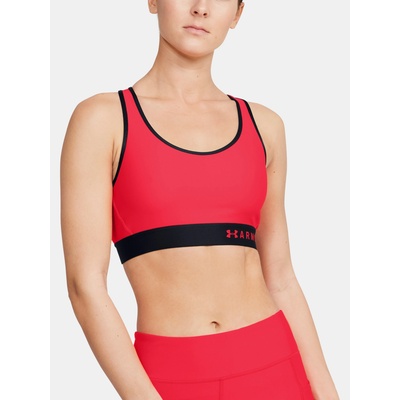 Under Armour Дамски спортен сутиен Under Armour Armour Mid Keyhole Bra Under Armour | Cherven | ЖЕНИ | S