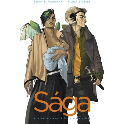 Sága