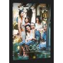 Zloději DVD