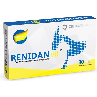Crida Pharm RenidanVIT - хранителна добавка за бъбречна недостатъчност за кучета и котки 30бр