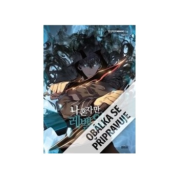 Solo Leveling 2 - Chugong