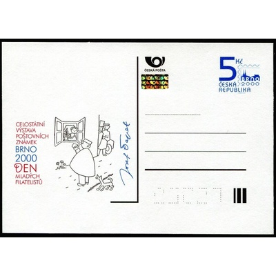 Česká pošta (2000) CDV 54 ** - Den mladých filatelistů