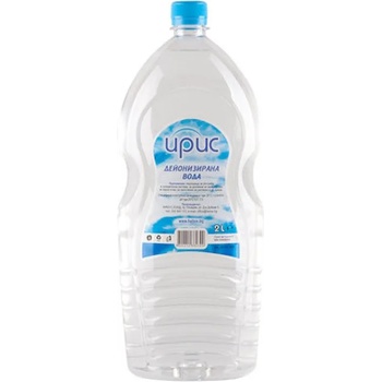 ИРИС Дейонизирана вода ИРИС 2l - Pazaruvaj.com