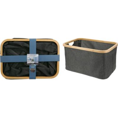 Bathroom Solutions obdélníkový 45 x 25 cm KO-170495140