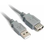 PremiumCord Cable USB PremiumCord USB-A - USB-A 0.5 m Grey (kupaa05)