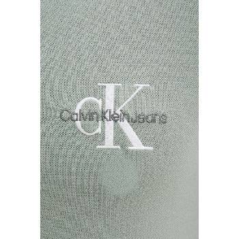 Calvin Klein Jeans Тениска с яка Calvin Klein Jeans в сиво с апликация J30J325664 (J30J325664)