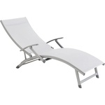 HORECANO Hg-Алуминиев шезлонг с подл. 40549tl-a-2 БЕЖ)(21218) (0195127)