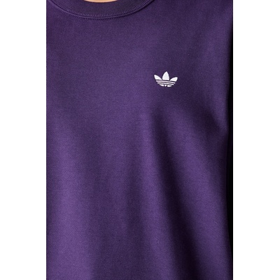 Adidas уголемен суичър дамски с памук Essentials (KW0196)