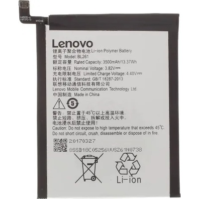 Lenovo BL261 Оригинална Батерия за Lenovo K5 Note