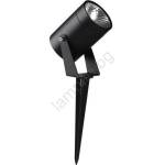 V-TAC Led външен осветител led/10w/230v 4000k ip65 (vt2262)