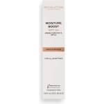 Revolution Beauty REVOLUTION Skincare SPF50 Daily Defender Lightweight Moisturiser Дневен крем дамски 50ml