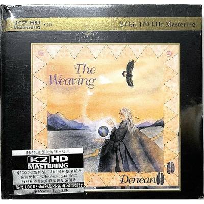 Denean: The Weaving Limited Japan Edition CD