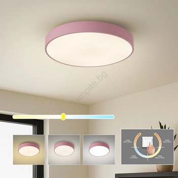 Brilagi - LED таванно осветително тяло POOL LED/48W/230V 3000/4000/6000K 40 cm розово (BG3726)