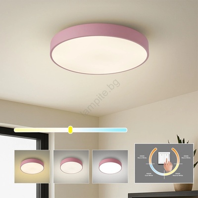 Brilagi - LED таванно осветително тяло POOL LED/48W/230V 3000/4000/6000K 40 cm розово (BG3726)