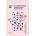 Purederm Маска за ръце Color! Skin Twinkle Design, 26 ml
