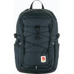 Fjällräven Skule 20 л раница в тъмносиньо