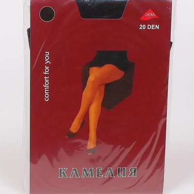 Дамски фин чорапогащник в черно - 20 den