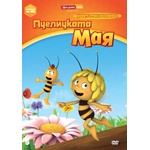  Новите приключения на пчеличката Мая - диск 5 (dvd) (3800904016377)