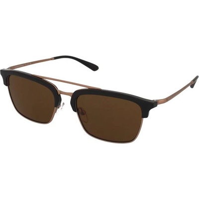 Giorgio Armani Слънчеви очила Emporio Armani EA4228 3201/73