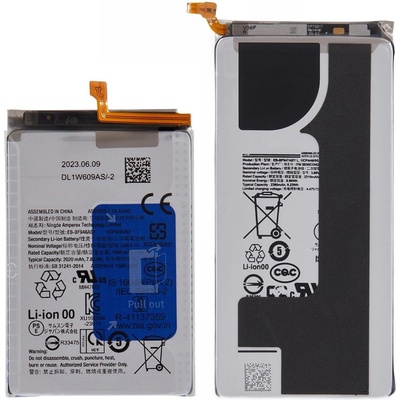 Samsung Батерия за Samsung Galaxy Z Fold5 5G - 4270mAh / 3.88V Li-Polymer (EB-BF946ABYL / EB-BF947ABYL)