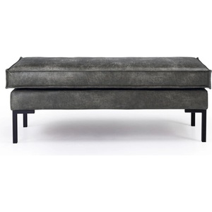 Scandic Тъмносива табуретка за крака от изкуствена кожа Rate - Scandic (15212SN GREY)