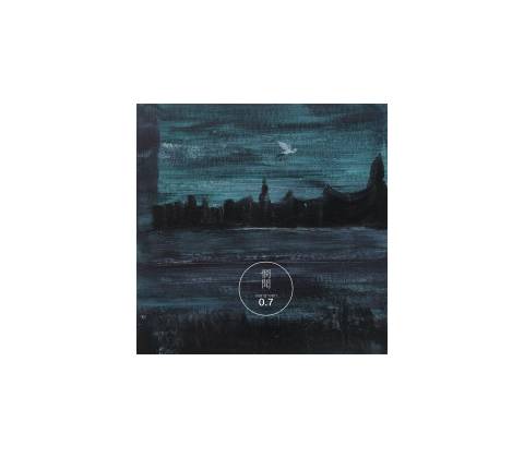 WANG WEN - 0.7 CD